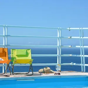 Sol Do Lido Appartement